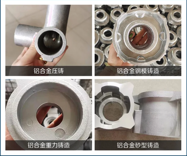 青島鋁鑄件加工哪家好？